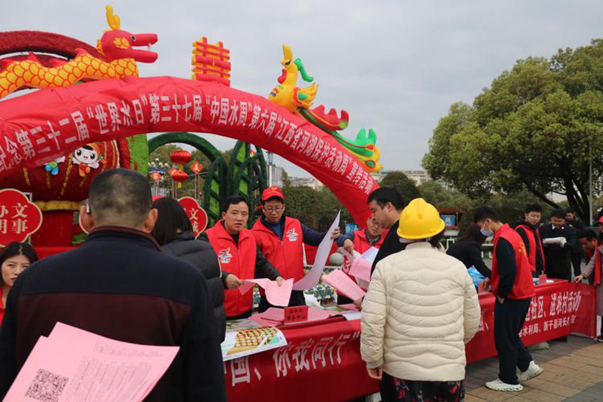 美芝臣健康